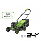 ������������� �������������� Greenworks 24V x2 GD24X2LM361 �/�, 36 �� (��� ��� � ��) 2520707