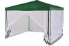 ���� ������� Green Glade 3 � 3 � 2,5 � �� ���������� 1036