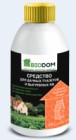 �������� �� ����� ��� ������� ������� BIODOM 0,5 �