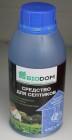 �������� �� ����� ��� �������� BIODOM 0,5 �