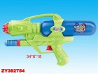 ������� �������� 34*6*18 �� ZY382754/BB520A