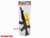 ������� �������� 21*5*53 �� ZY403166/DL365