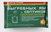 ������ ����� ���������� ��� ��������� �� � �������� VIPECO 109  75� 00066840