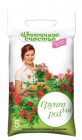 ����� ROBIN GREEN ��� ������� ���, ������������ 25 �