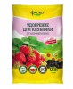 ���������  ����� ��� �������� ������-�����������, � �������� 0,9 �� (�����. ����)