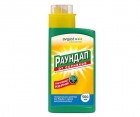 ���� �������� Avgust G.P. ������� ��������� �������� 500 ��