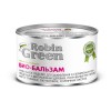 ���� ��� ������� ROBIN GREEN ���������� ����� 270�