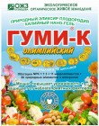 ���������  �������� ����-���� ����-� ����������� ��� 300 � 00096749