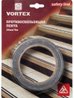   VORTEX 25 *5  22508