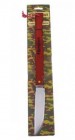 ��� ��� ������� BOYSCOUT 40��, ����������� ����� 61263