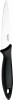 ��� ��� ����������� FISKARS Essential 1023778