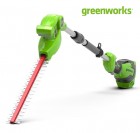    Greenworks 40V, 51 (   ) 2300407