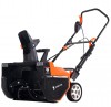 ������������ ������������� YARD FOX BASIC �5633 2,5 ���, ����-2 � 1,5 ��