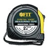������� FIT 7,5�*25��, ������������� ������ ���� 17207