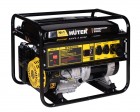 ��������� ���������� HUTER DY 8000 L 64/1/33