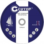 ���� �������� �� ������� Cutop Profi T41-180*1,8*22,2 �� 39990