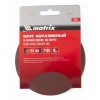 ���� ���������� MATRIX 115��, P180 �� ����. �������� ��� ������� (� ����. 10��.) ���� �� 1 ��. 73829