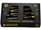 �������� BERGER 8��. �����+ ����  BG-08SS