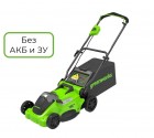 ������������� �������������� Greenworks 40V GD40LM16X (��� ��� � ��) 2517907
