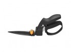 ������� ��� ����� FISKARS SmartFit GS40 1023632