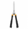 ������� ��� ����� �������� FISKARS Solid HS 21 1026827