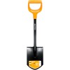 ������ �������� FISKARS Solid ����������� 1026667/131417
