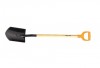 ������ �������� FISKARS ���� 1026660/131640