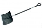������ ��� ����� ������� FISKARS ����������� � ����������� �������� 145020