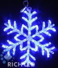 �������� RL LED 40��, 54�, �����., �����, 220�, IP 54, ����. �� 50 ��. RL-SFA40C-B
