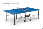   START LINE Olympic Optima Outdoor BLUE , ,   6023-4