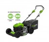 ������������� �������������� ���������� Greenworks 40V GD40LM46SP (��� 5 �/� � ��) 2506807UG  (���)
