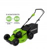 ������������� �������������� Greenworks 40V GD40LM46HP �/� (��� 5 �/� � �� 2 �/�) 2514407UG