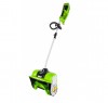������������-����������� �������������� Greenworks 40V GD40SS30k5, �/� (��� 5 �/� � ��) 2600807UG