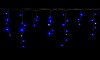 ������� IP65 ������ WN LED 100�, 3*0,6*0,4*0,3�, �����, �������., ������ ��. 3��,����. b.02.7B.100+