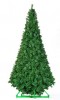 ��� GREEN TREES ���������� ����-����� 550�� ��4399