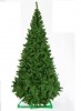 ��� GREEN TREES ���������� ����-������ 650�� ��4390