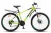 ��������� 26' ��������, ���� �������� STELS NAVIGATOR-645 MD ����, ����, 21 ��., 16'