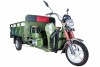 �������������� �������� (�������) RUTRIKE JB 2000 60V1500W �������-1989