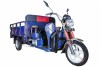 �������������� �������� (�������) RUTRIKE JB 2000 60V1500W �����-1986
