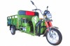 �������������� �������� (�������) RUTRIKE ����� 2000 60V1500W ������-�������-1959