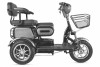 ������������� 3-� �������� (�������) RUTRIKE S2 V3 �����-1898