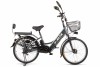 ���������������� 2-� �������� (����������) Eltreco e-ALFA dark grey-0245