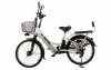 ���������������� 2-� �������� (����������) Eltreco e-ALFA  gray-0277