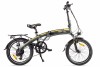 ���������������� 2-� �������� (����������) Eltreco LETO yellow-2009