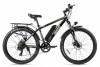 ���������������� 2-� �������� (����������) Eltreco XT 750 gray-1917