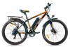 ���������������� 2-� �������� (����������) Eltreco XT 750 orange-1919