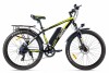 ���������������� 2-� �������� (����������) Eltreco XT 750 yellow-1920