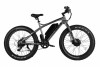 ���������������� 2-� �������� (����������) VOLTECO BIGCAT DUAL NEW matt black-1945