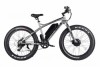 ���������������� 2-� �������� (����������) VOLTECO BIGCAT DUAL NEW dark grey-1946