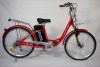 ���������������� 2�-�������� ��-���� Electra 26', 250W, 36B/12Ah Li-ion, 6 ��., 19'